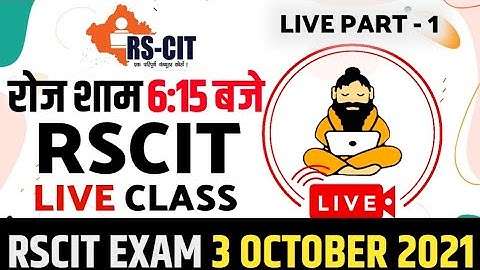 RSCIT Live Class 3 October Rscit Exam Important Question Rscit exam 3 October RSCIT Exam Paper 2021