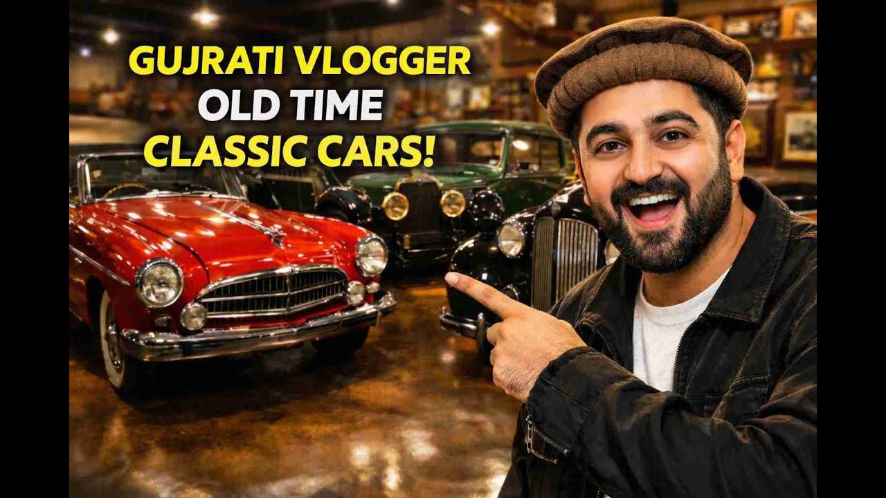 old car in muzium gujrati vloger