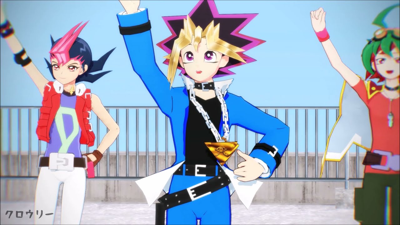 【Yu Gi Oh MMD】Shake it『Yuma - Yugi - Yuya』