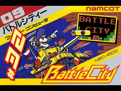 Battle City 💥 Famicom & Game Boy 🧱 1985 г. 🎖 Уровень 32