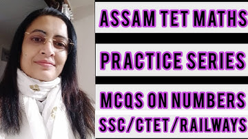 Vid 87| How to solve MCQs on prime numbers in 10 seconds | Assam tet