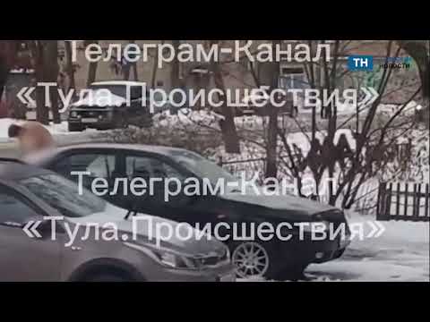 Видео: По улицам Щекино бегал полностью обнаженный мужчина