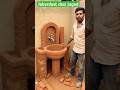 Ghar par ईंट से बना पानी पीने और हाथ धोने का सेटअप 🧱💧#shorts #desijugaad #viralvideo