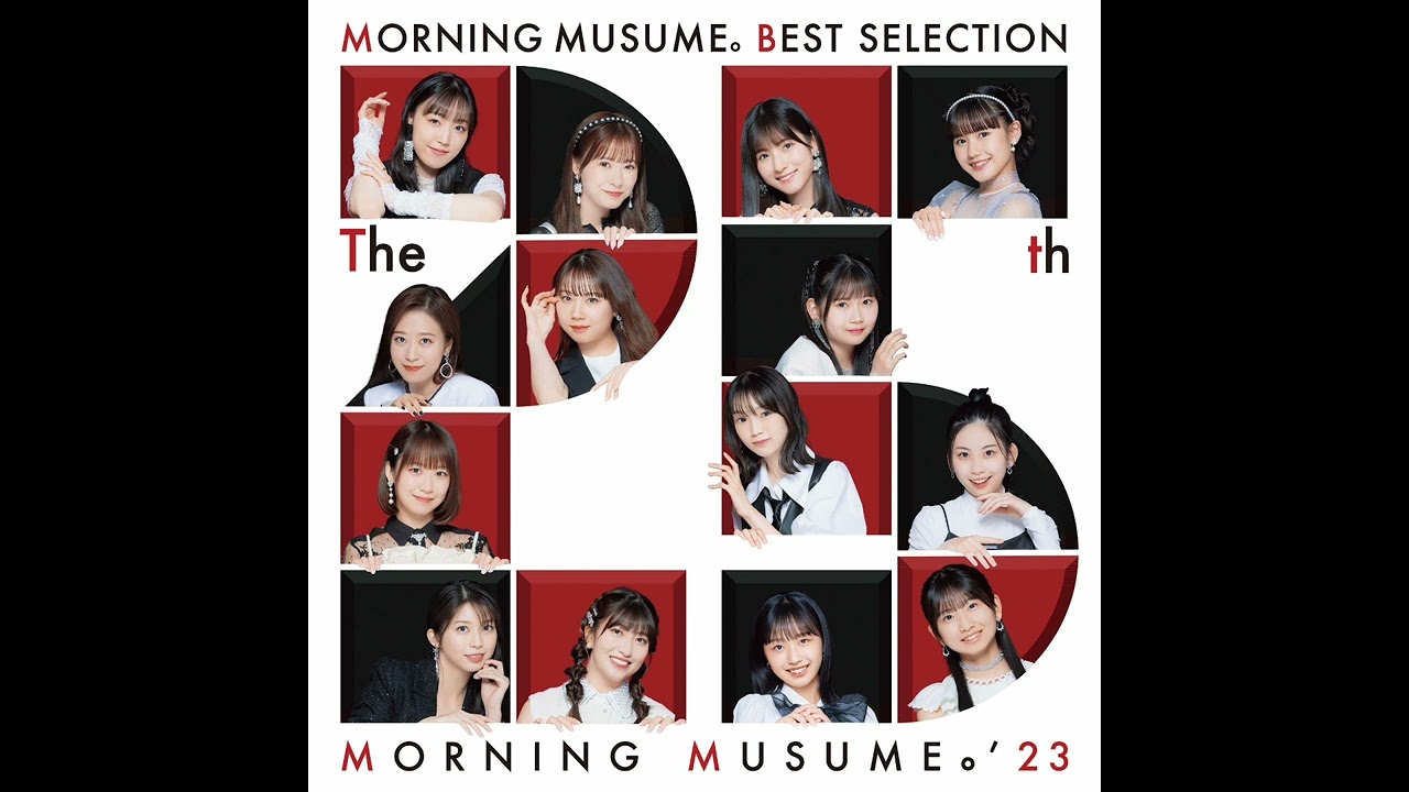 モーニング娘。'23 / Morning Musume'23 『LOVEマシーン (updated 23