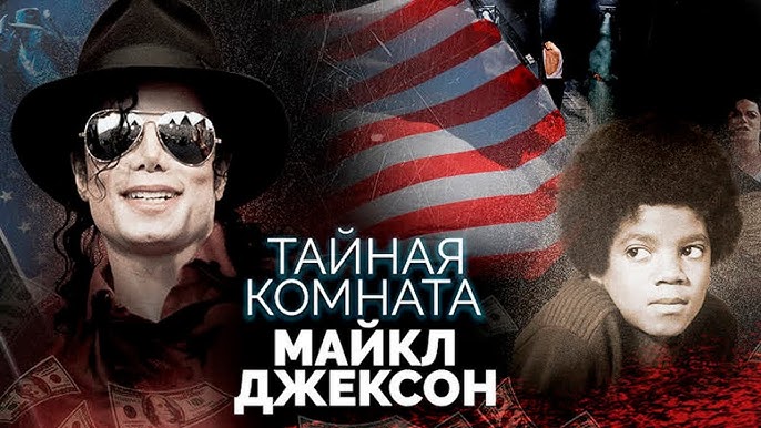 Ирина Хануник пен Ромбалскаяның жалаңаш суреттері