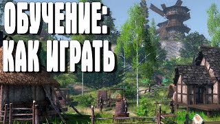 Life is Feudal: Forest Village ОБУЧЕНИЕ: КАК ИГРАТЬ Life is Feudal: Forest Village ОБУЧЕНИЕ: КАК ИГРАТЬ