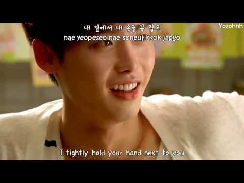 Jung Yup - Why Did You Come Now FMV (I Hear Your Voice OST)[ENGSUB + Romanization + Hangul]