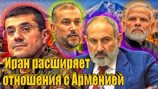 Космическая оборона: Индия создает воздушный коридор в Армению для стратегически важного экспорта