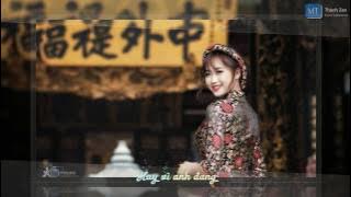 Lyrics | Em Trong Mắt Tôi - Nguyễn Đức Cường