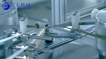 High speed paper straw making machine (10 cutting knives )