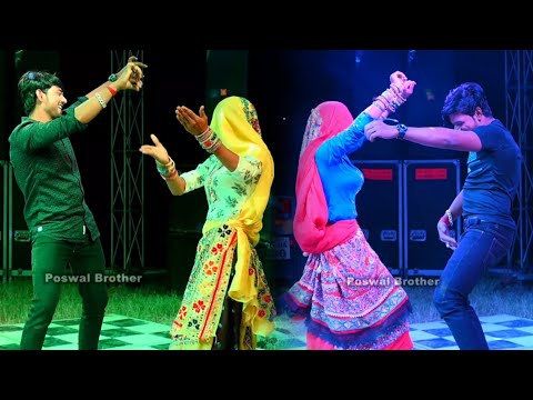 तू बनजा बलम सपेरो और बीन बजा रस में मोहे कालो नाग सताओ जहर मेरे पुरगो नस मैं|| अनीता भाभी डांस तू बनजा बलम सपेरो और बीन बजा रस में मोहे कालो नाग सताओ जहर मेरे पुरगो नस मैं|| अनीता भाभी डांस