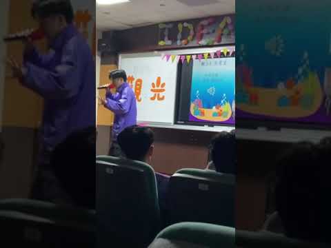 龍華科大歌唱比賽 熊仔 88BARS