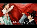 𝓟𝓵𝓪𝔂𝓵𝓲𝓼𝓽 :: 드라마 옥씨부인전 OST 음악모음│Drama. The Tale of Lady Ok OST FULL Part Album ✨ │플레이리스트 광고없음 OST추천