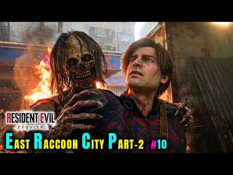Resident Evil 9 Requiem - East Raccoon City Part-2 #10