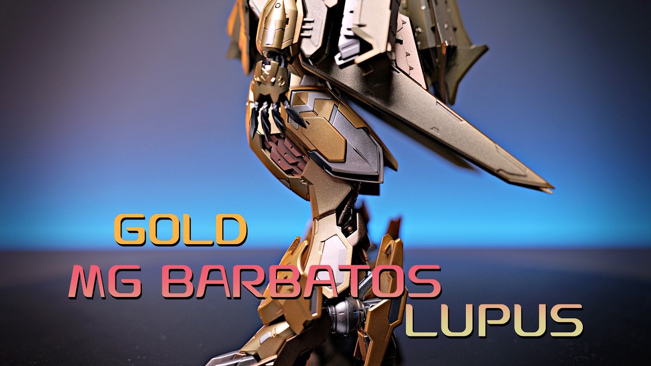 [GUNPLA] MG GUNDAM BARBATOS LUPUS GOLD Ver