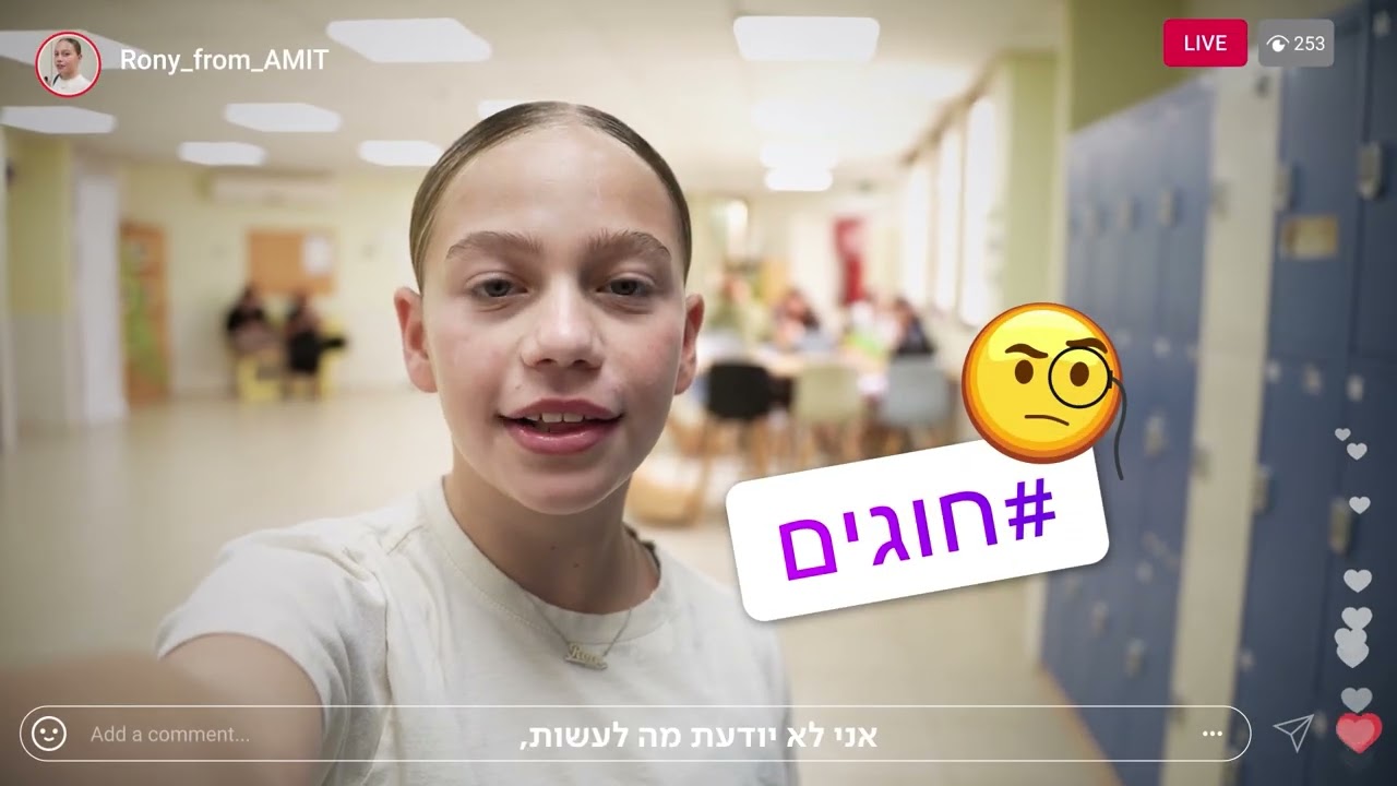 video