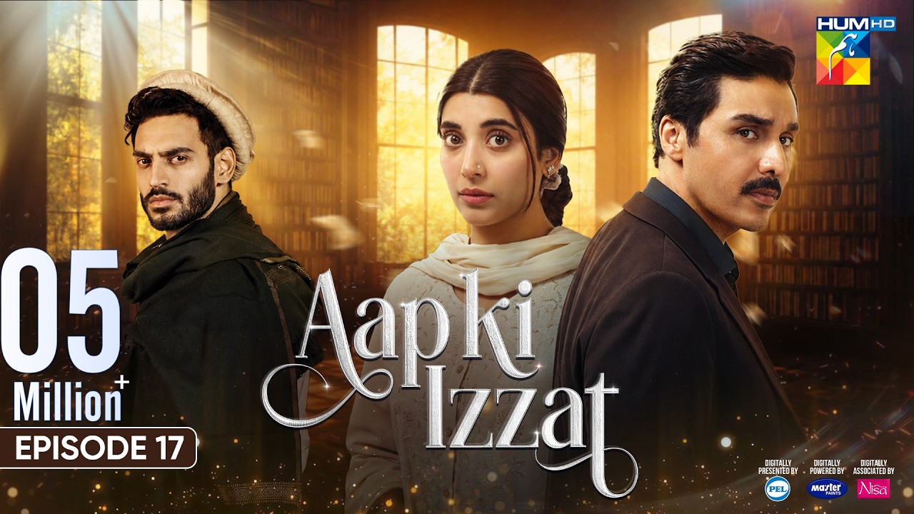Aap Ki Izzat - Episode 17 [Eng Sub] - 11 Sep 2026 [ Urwa Hocane, Ahsan Khan & Saif Ali Khan ] HUM TV