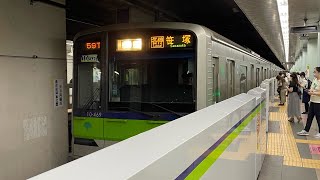 都営新宿線10-300形460F[各駅停車]笹塚行き市ヶ谷駅発車
