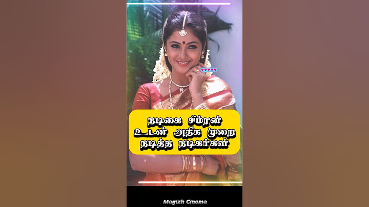 Actress Simran VS Co Stars | #simran | #tamilcinema | #tamilmovie | #vijay | #ajith | #tamilactors