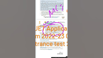 CUET Application form 2022 CUET Entrance test 2022 CUET official notice