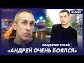 Кинорежиссер Тихий о старте «СВ-Шоу» с Сердючкой