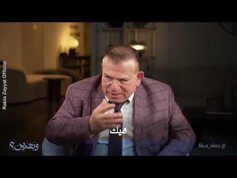 اختطاف محمد قبنض ريمكس