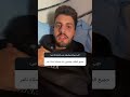فقرة أسئلة🔥