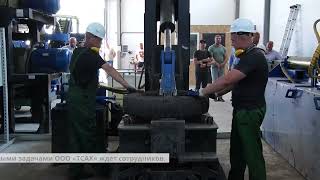 В Тверской области запустили первую в регионе линию по переработке шин