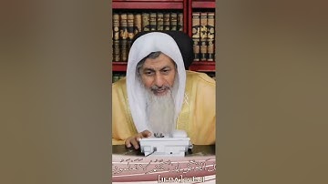 صحة حديث سورة البقرة ؟