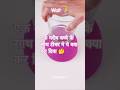 गरीबी में पढ़ाई📝#viral #shortvideo #shortfeed #ytshorts #motivation #trending
