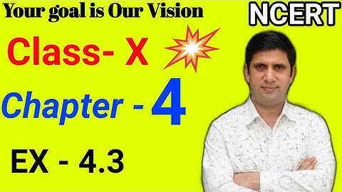Class 10th maths Chapter 4 || Class 10th Quadratic equations || Class 10th Exercise 4.3 ||