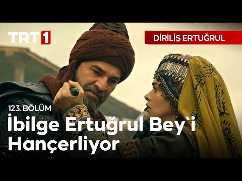 Diriliş Ertuğrul 123. Bölüm - İlbilge Ertuğrul Bey'i hançerliyor.