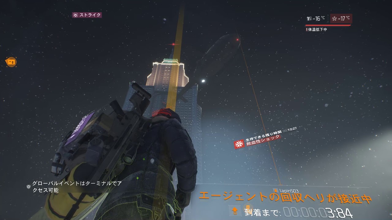 The Division サバイバル面白すぎ Last Man Standing