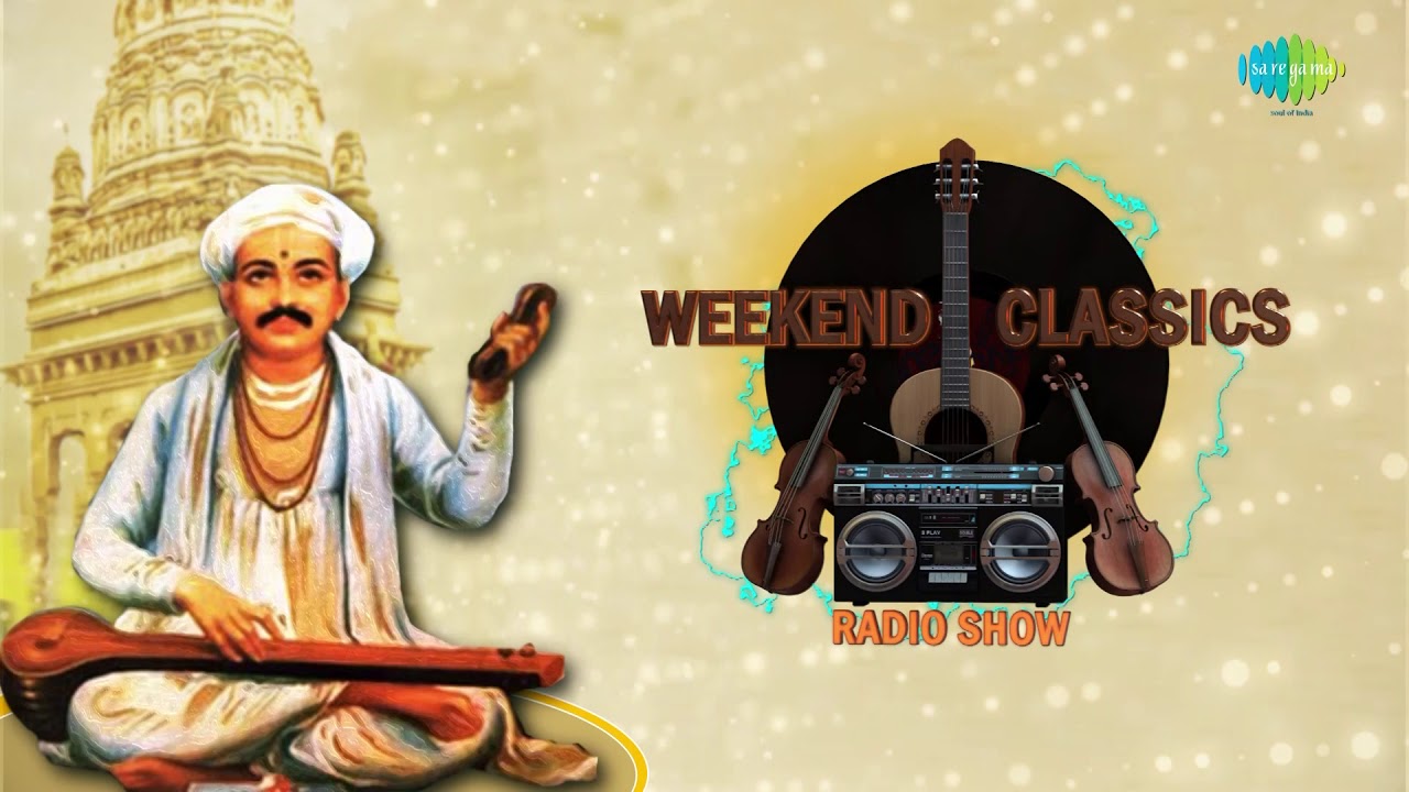 Weekend Classic Radio Show   Abhang Tukyache Special  Bheti Lagi Jiva  Khel Mandiyala Valvanti