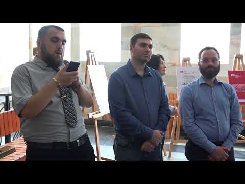 2 დღიანი კონფერენცია და 50-მდე მომხსენებელი