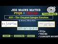 JEE MATH Greatest Integer Function GIF #jeemainsmaths JEE math tricks gif [f(x)] floor function