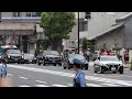 【G20】20カ国車列 in Osaka/大統領、国王、首相［motorcade］