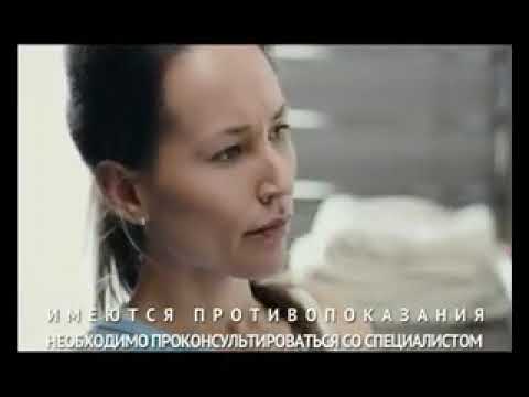 Реклама Лактофильтрум Здоровый кишечник красивая кожа Спонсор показа 2010 (RU)