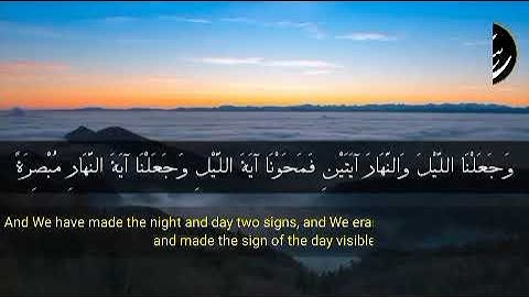 مقطع جميل جدا للشيخ راغب مصطفى غلوش رحمه الله - قرآن كريم