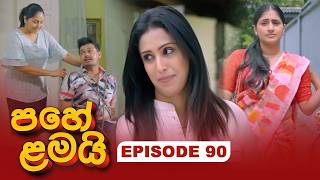 Pahe Lamai    Episode 90  20260306  Itn