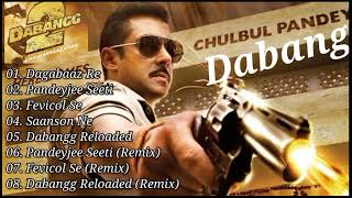 Dabang all mp3❤❤