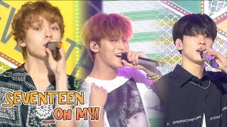 Video thumbnail of "[Comeback Stage]SEVENTEEN - Oh My!, 세븐틴 - 어쩌나  show  Music core 20180721"