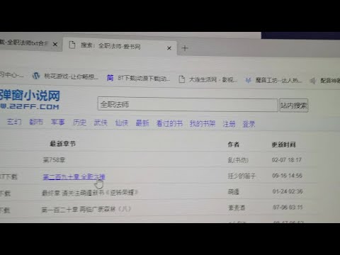 我擦，牛批。哈哈哈哈哈哈，迷域行者没人喜欢，我放弃了