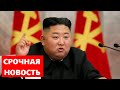 Срочная новость! Это произошло сегодня. Что творится в России