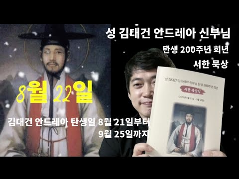 영상썸네일