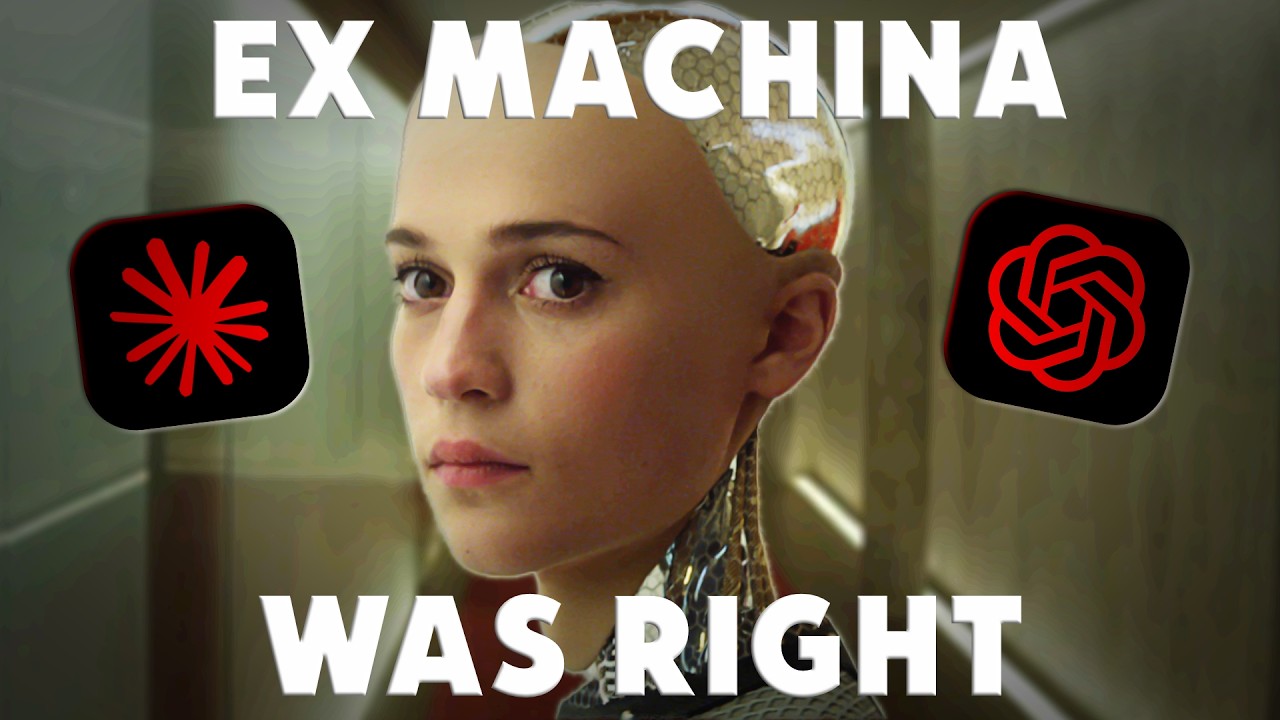 Ex Machina was Right About AI...