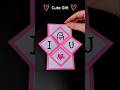DIY Pop Up I LOVE YOU Card 💖 Cute Gift Idea #diy #papercraft