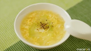 【基本のレシピ】10分で簡単！ ふわふわ 卵スープの レシピ  作り方