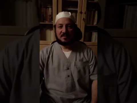 قصيدة الزمخشري في زوجته تماضر