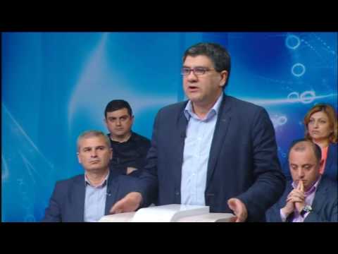 ეპიცენტრი / გადაცემა IV / ქართული